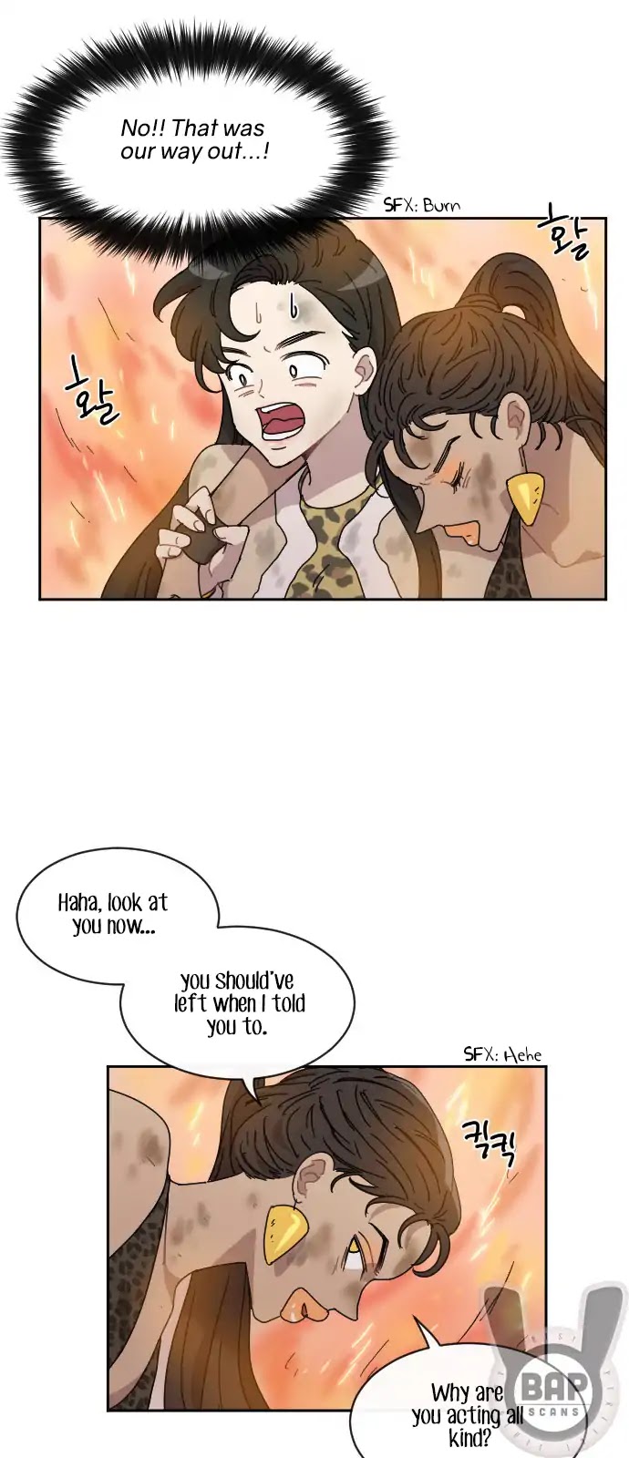 Googookaka Chapter 10.3 page 21 - Chapter 10.3: Lata Execution (3)