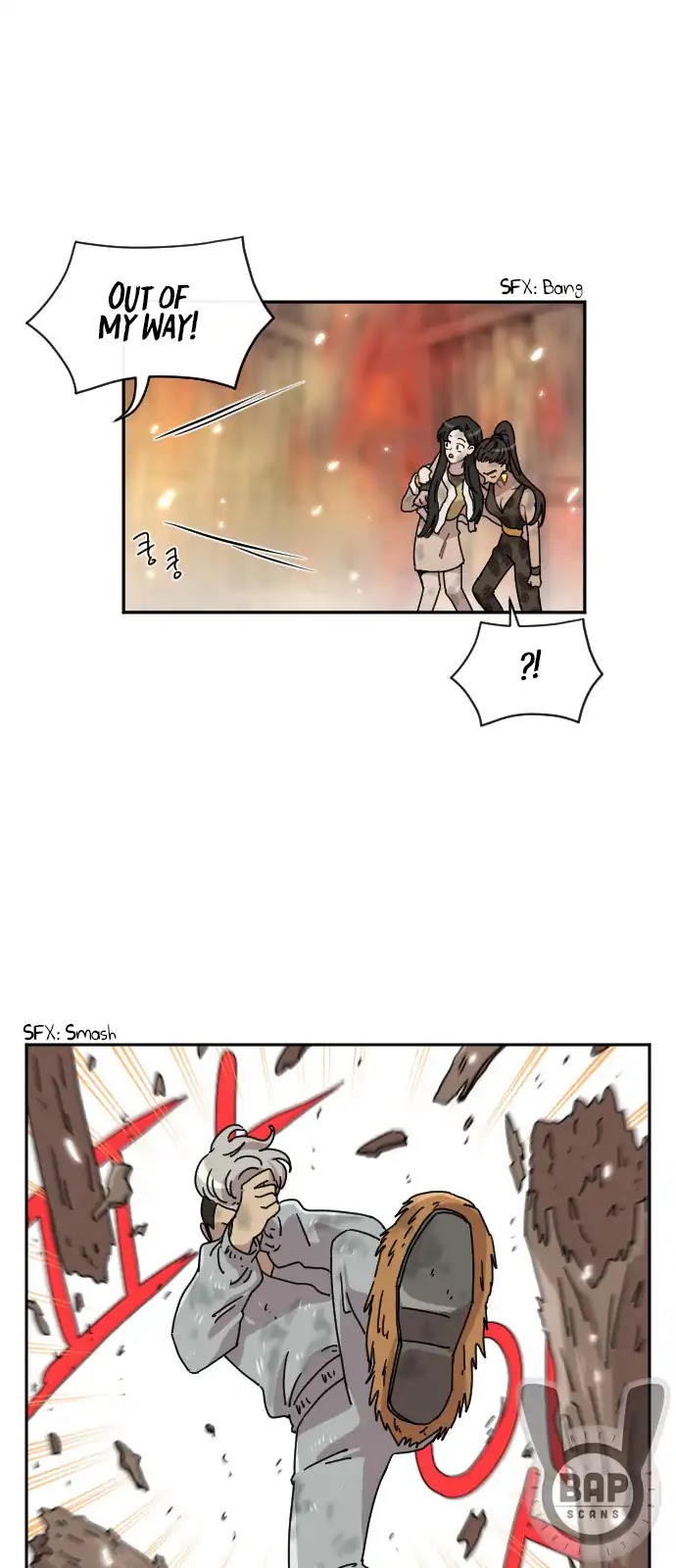 Googookaka Chapter 10.3 page 25 - Chapter 10.3: Lata Execution (3)