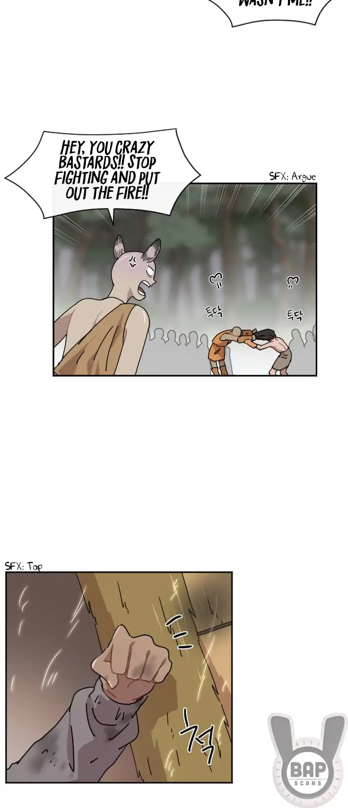 Googookaka Chapter 10.3 page 37 - Chapter 10.3: Lata Execution (3)