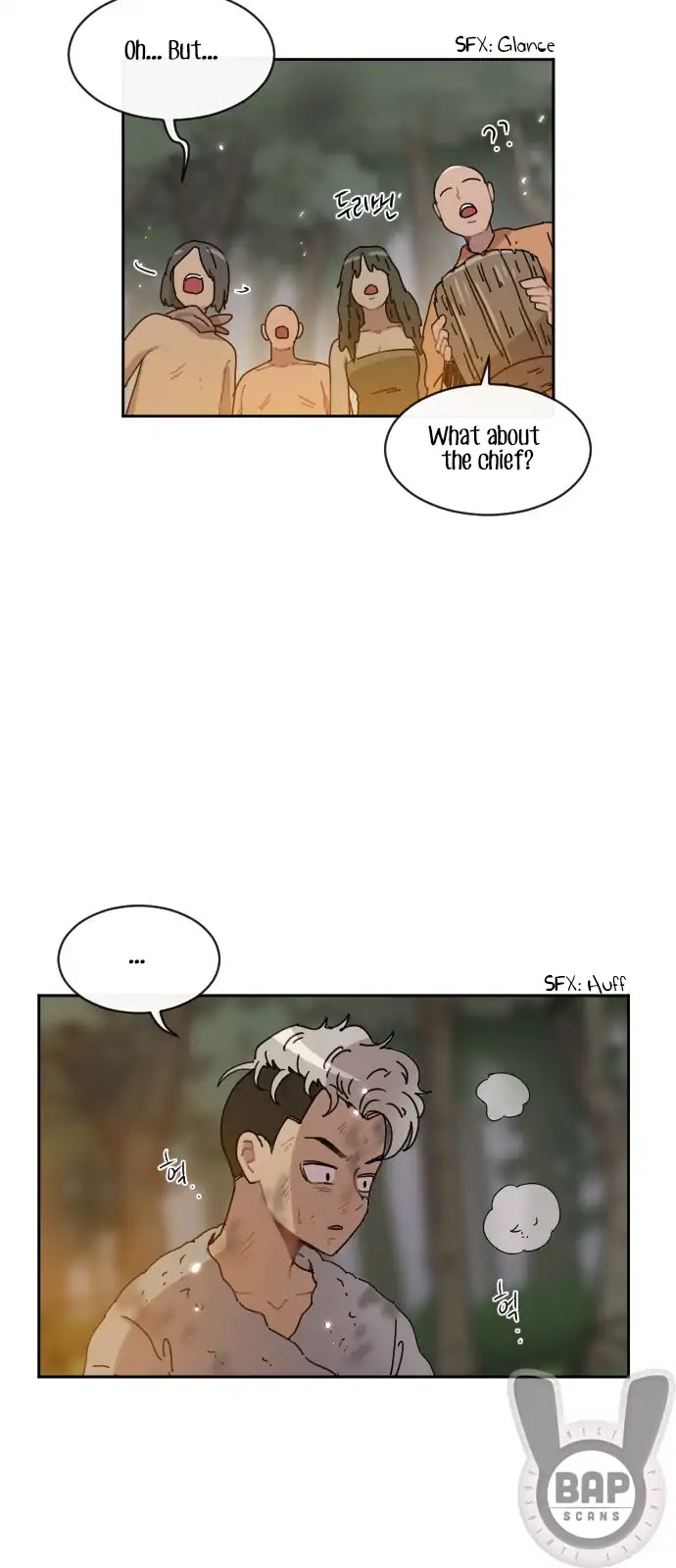 Googookaka Chapter 10.3 page 40 - Chapter 10.3: Lata Execution (3)