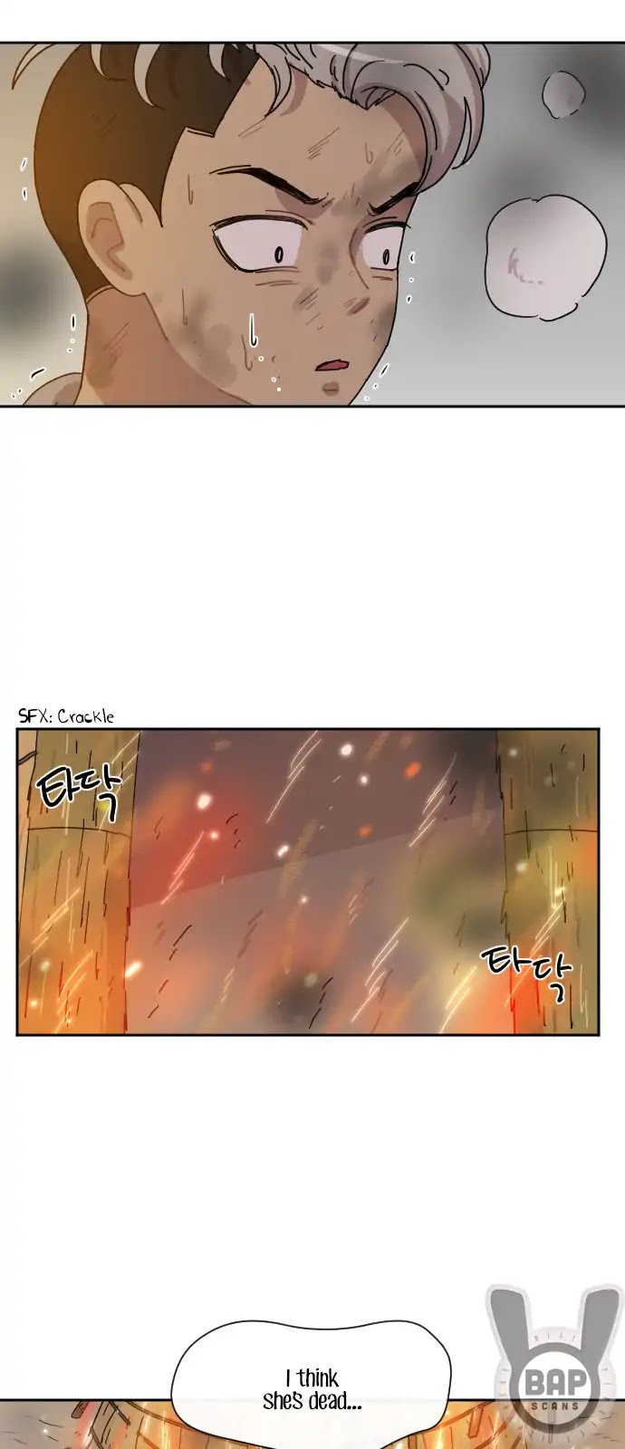 Googookaka Chapter 10.3 page 42 - Chapter 10.3: Lata Execution (3)