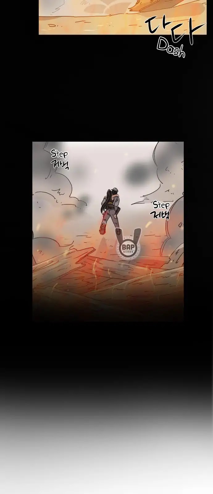 Googookaka Chapter 10.4 page 10 - Chapter 10.4: Lata Execution (4)