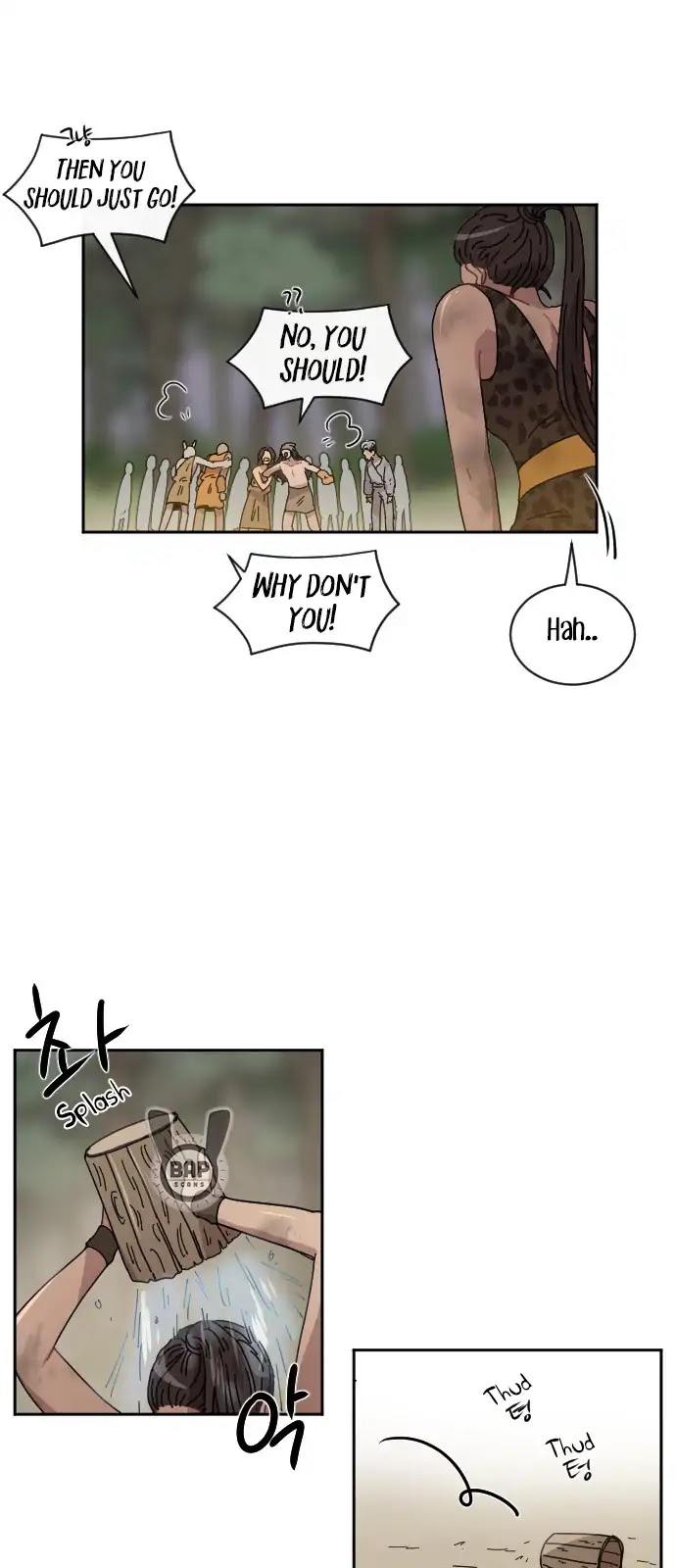 Googookaka Chapter 10.4 page 15 - Chapter 10.4: Lata Execution (4)