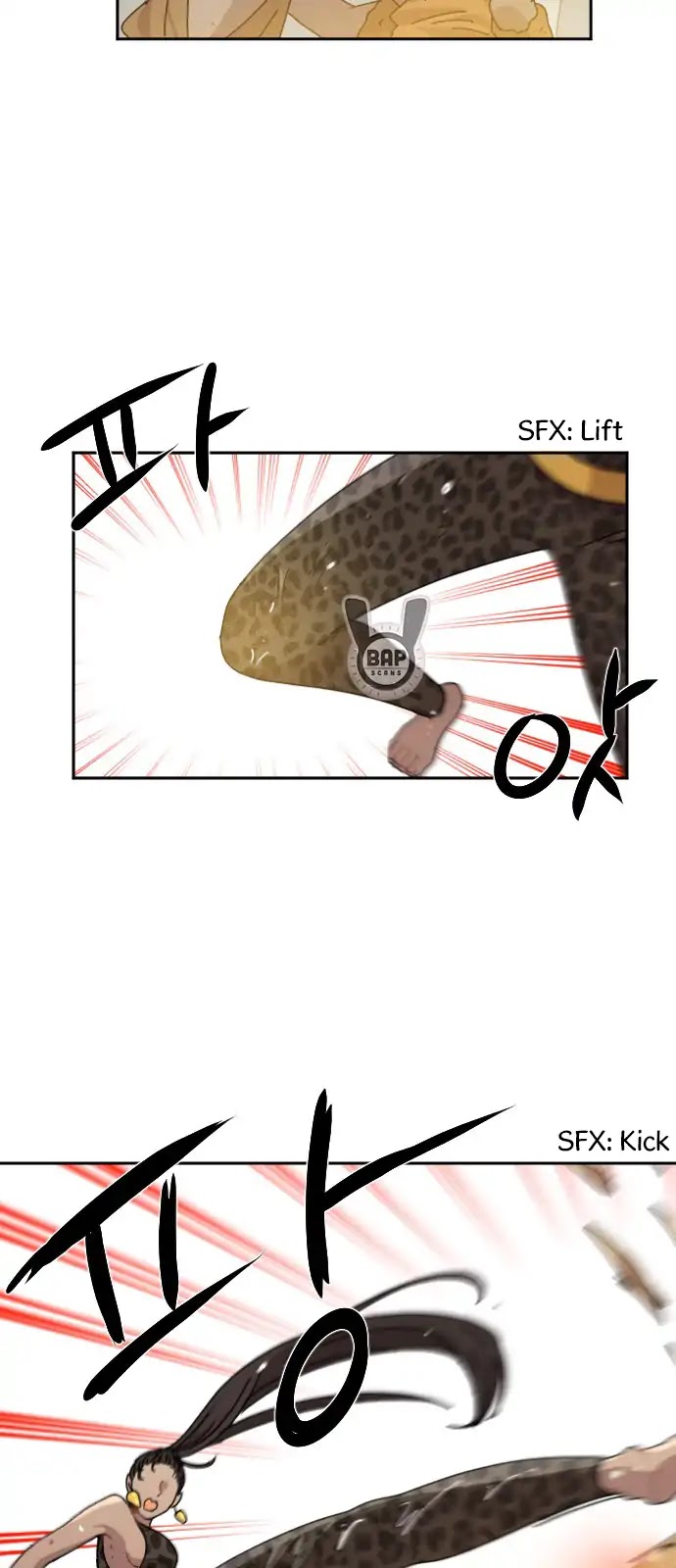 Googookaka Chapter 10.4 page 17 - Chapter 10.4: Lata Execution (4)