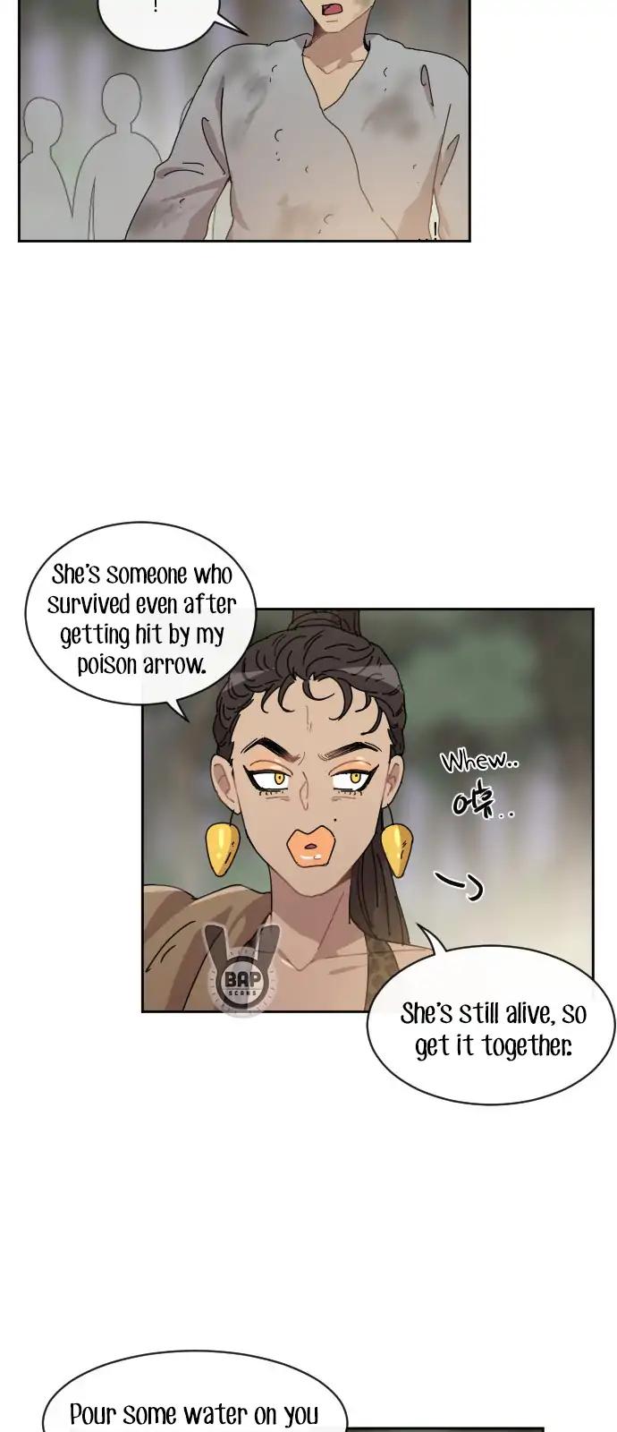 Googookaka Chapter 10.4 page 25 - Chapter 10.4: Lata Execution (4)