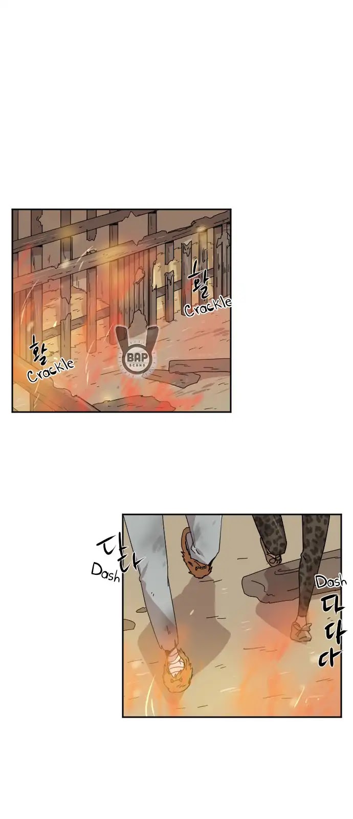 Googookaka Chapter 10.4 page 28 - Chapter 10.4: Lata Execution (4)