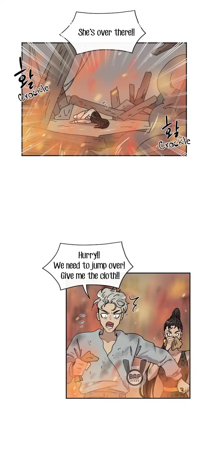 Googookaka Chapter 10.4 page 30 - Chapter 10.4: Lata Execution (4)