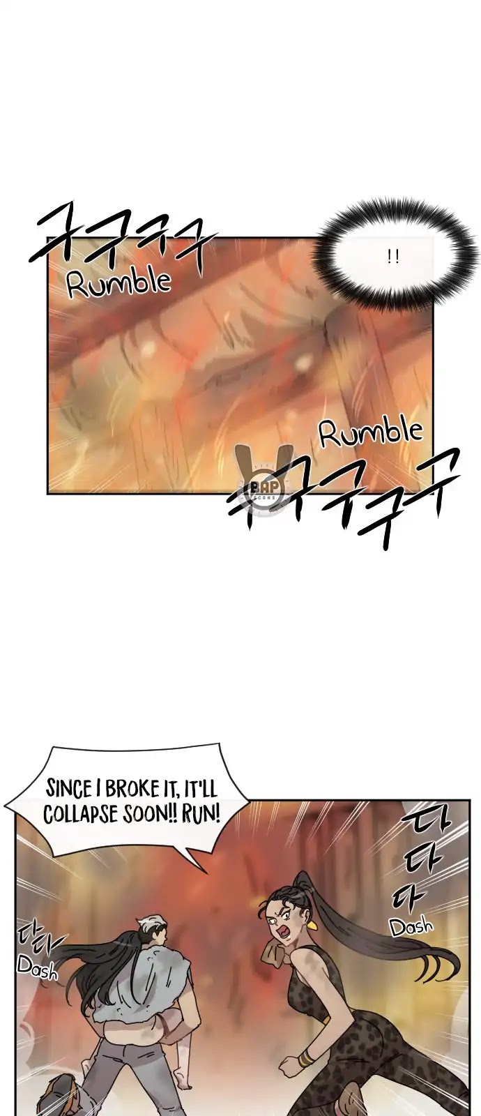 Googookaka Chapter 10.4 page 35 - Chapter 10.4: Lata Execution (4)