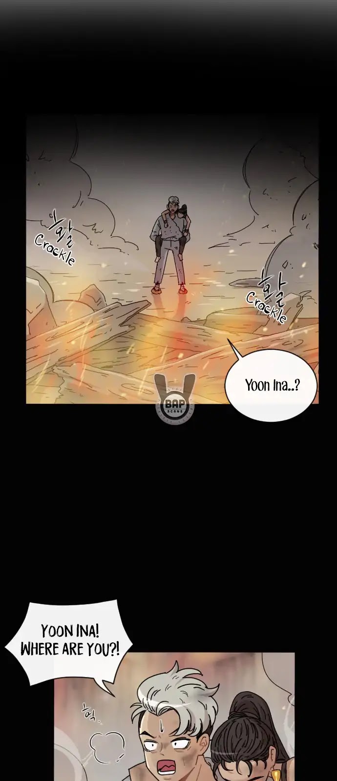 Googookaka Chapter 10.4 page 4 - Chapter 10.4: Lata Execution (4)