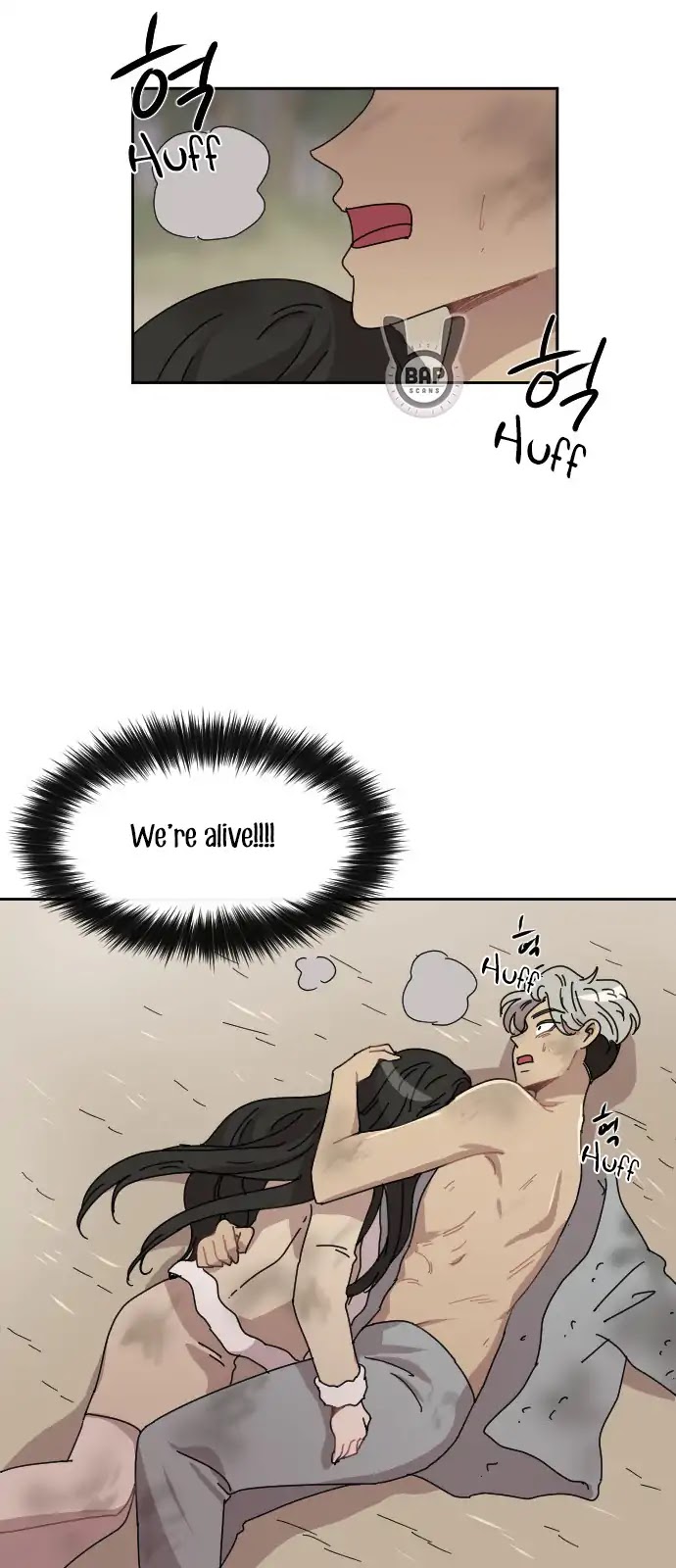Googookaka Chapter 10.4 page 43 - Chapter 10.4: Lata Execution (4)
