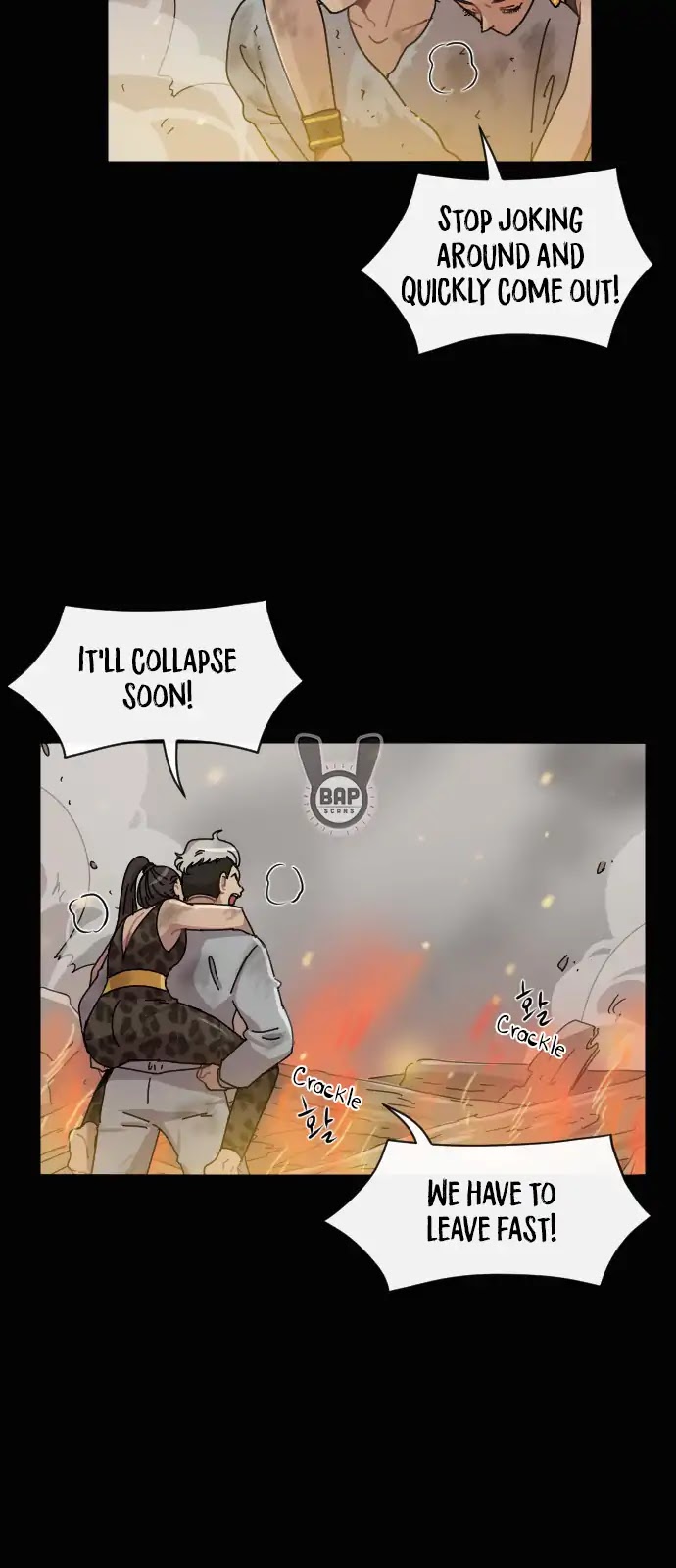 Googookaka Chapter 10.4 page 5 - Chapter 10.4: Lata Execution (4)
