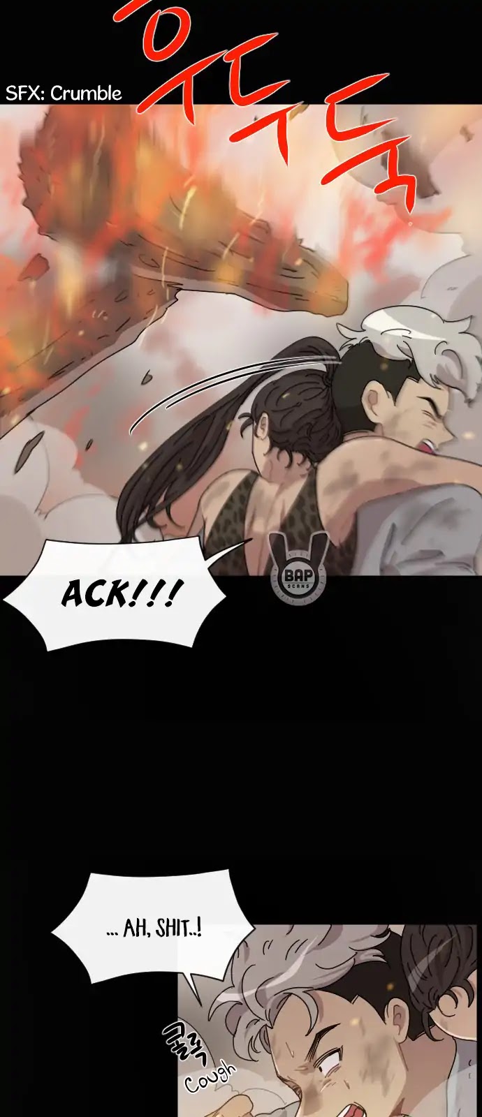 Googookaka Chapter 10.4 page 7 - Chapter 10.4: Lata Execution (4)