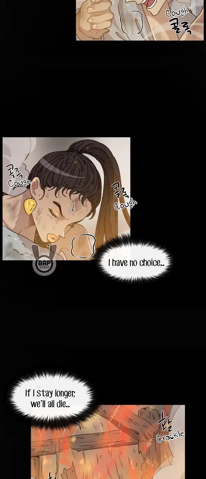 Googookaka Chapter 10.4 page 8 - Chapter 10.4: Lata Execution (4)