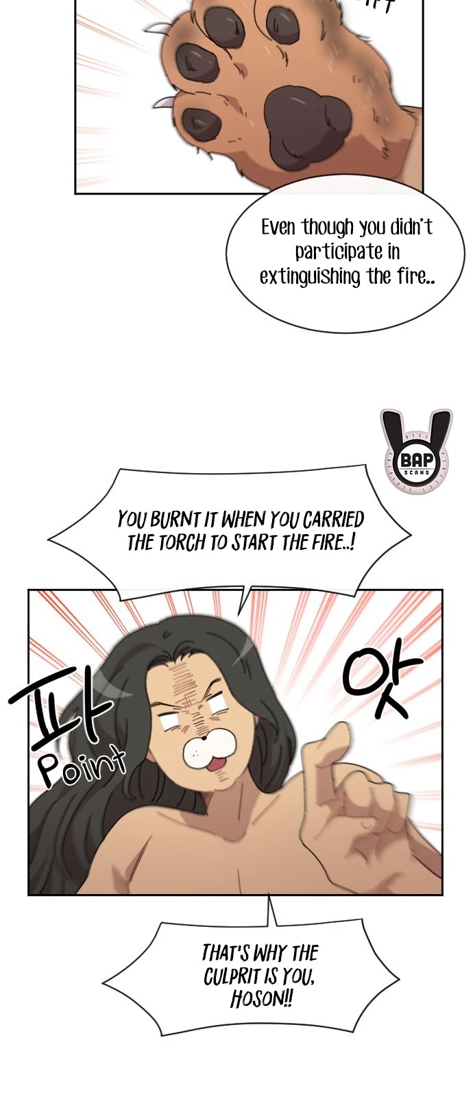 Googookaka Chapter 10.5 page 30 - Chapter 10.5: Lata Execution (5)