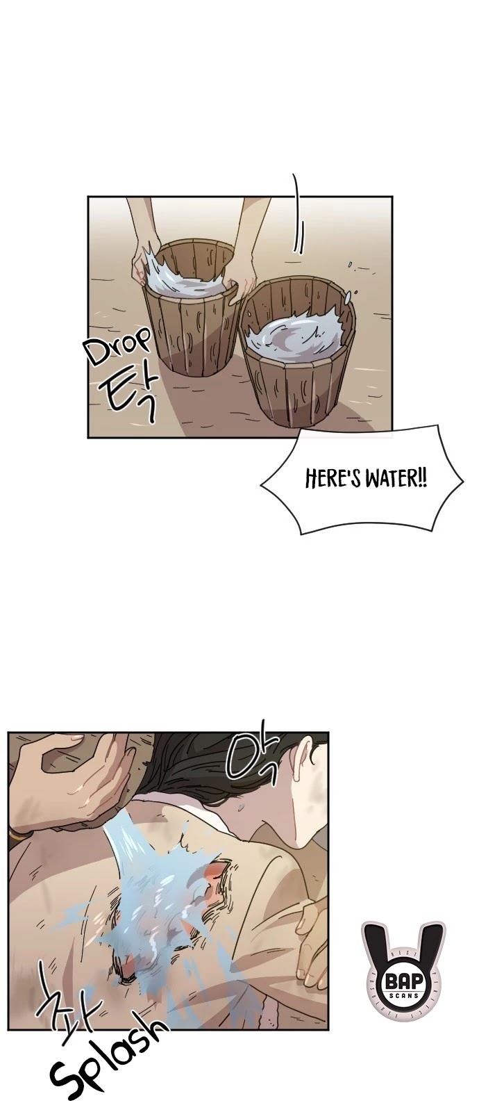Googookaka Chapter 10.5 page 6 - Chapter 10.5: Lata Execution (5)