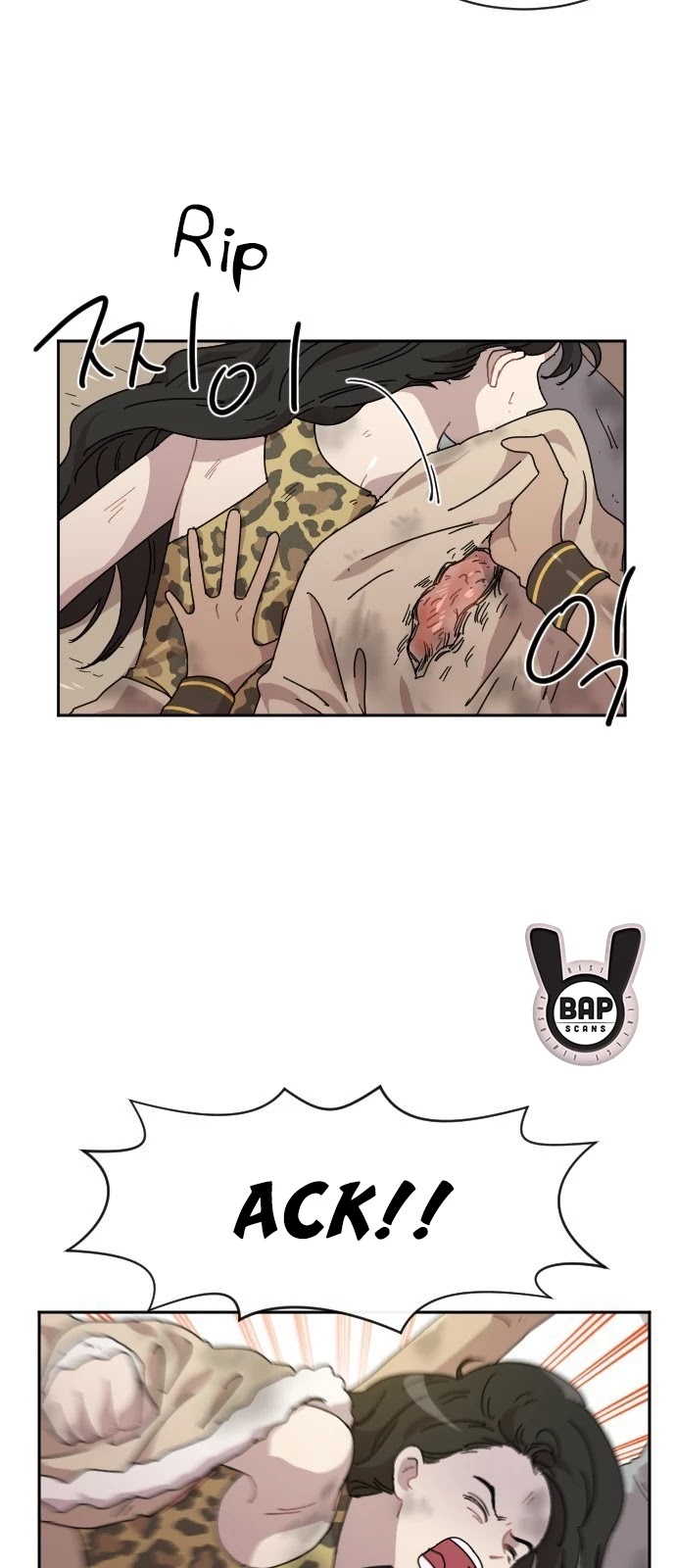 Googookaka Chapter 10.5 page 8 - Chapter 10.5: Lata Execution (5)