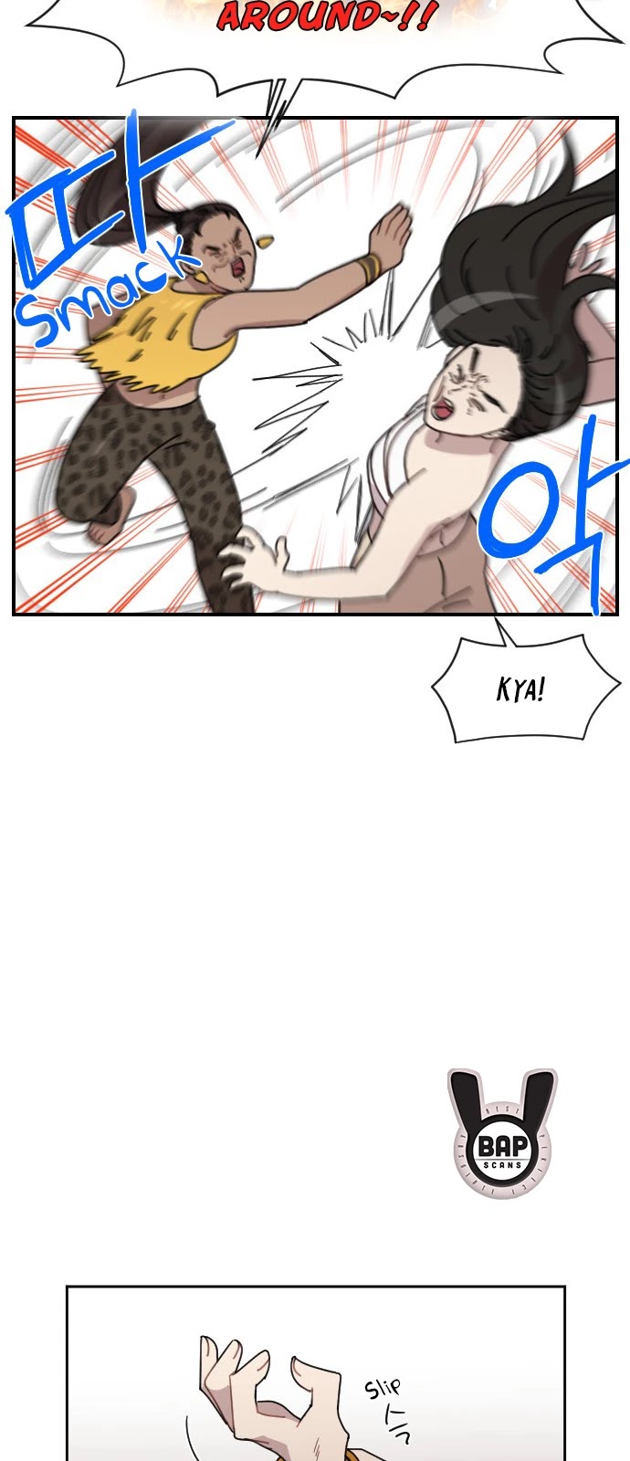Googookaka Chapter 10.6 page 11 - Chapter 10.6: Lata Execution (6)