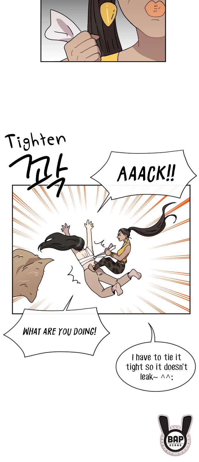 Googookaka Chapter 10.6 page 14 - Chapter 10.6: Lata Execution (6)