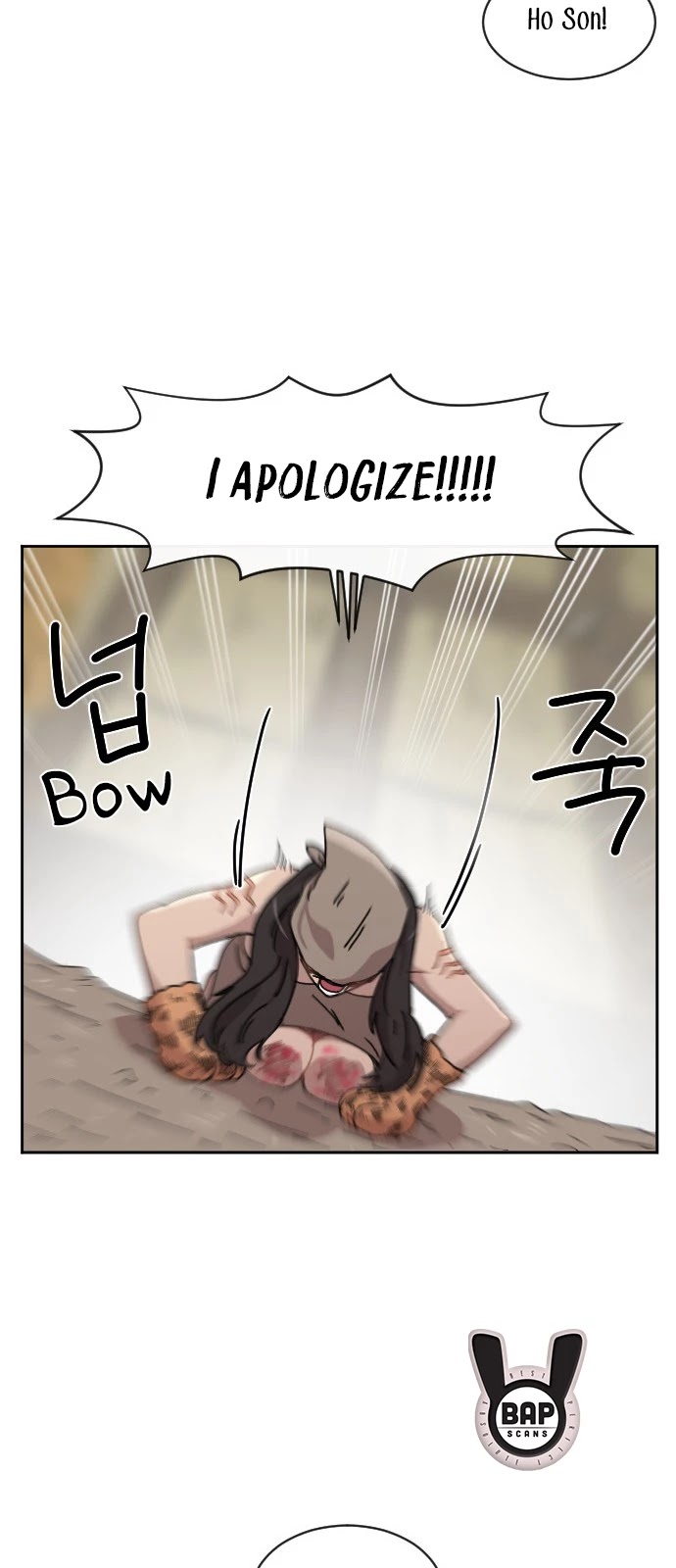 Googookaka Chapter 10.6 page 18 - Chapter 10.6: Lata Execution (6)