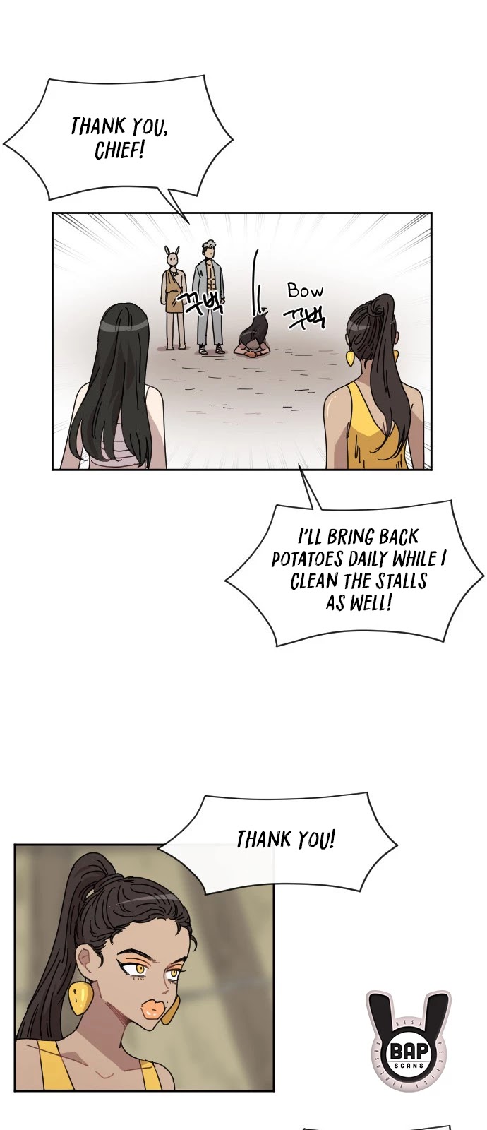 Googookaka Chapter 10.6 page 26 - Chapter 10.6: Lata Execution (6)