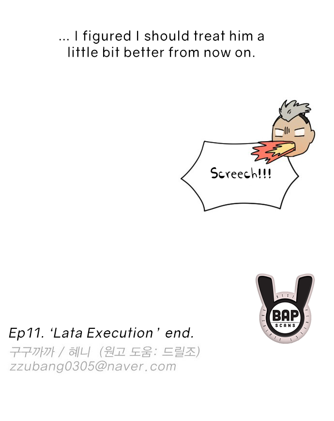 Googookaka Chapter 10.6 page 44 - Chapter 10.6: Lata Execution (6)
