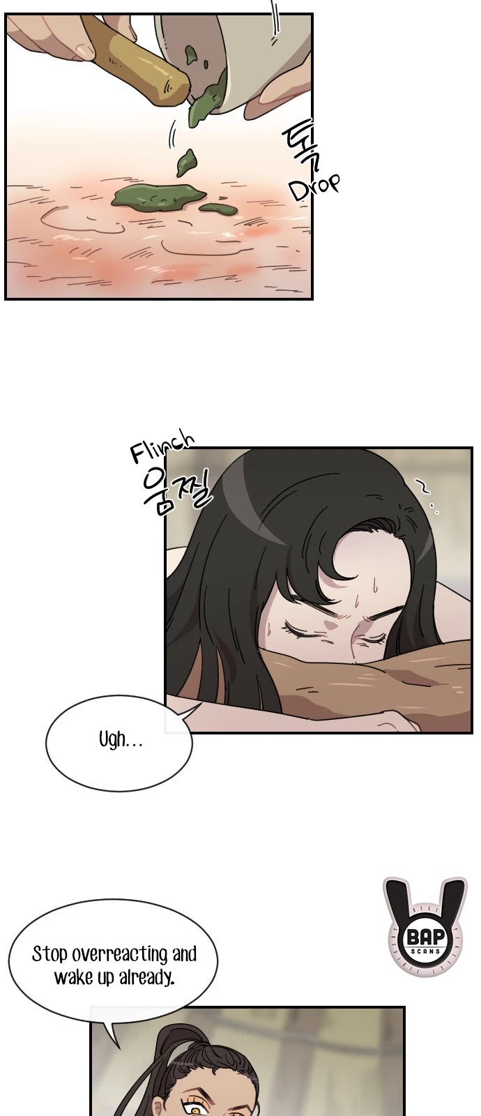 Googookaka Chapter 10.6 page 7 - Chapter 10.6: Lata Execution (6)