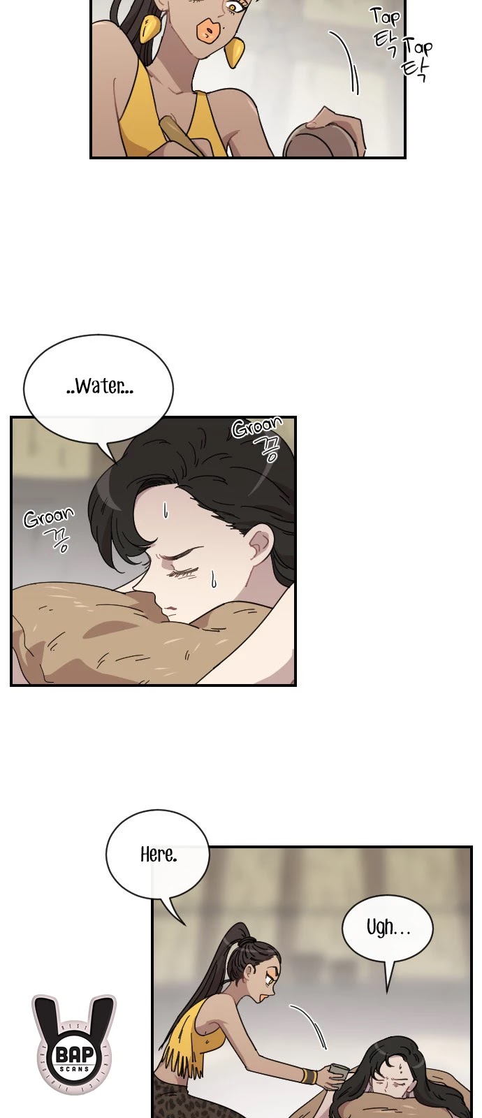 Googookaka Chapter 10.6 page 8 - Chapter 10.6: Lata Execution (6)