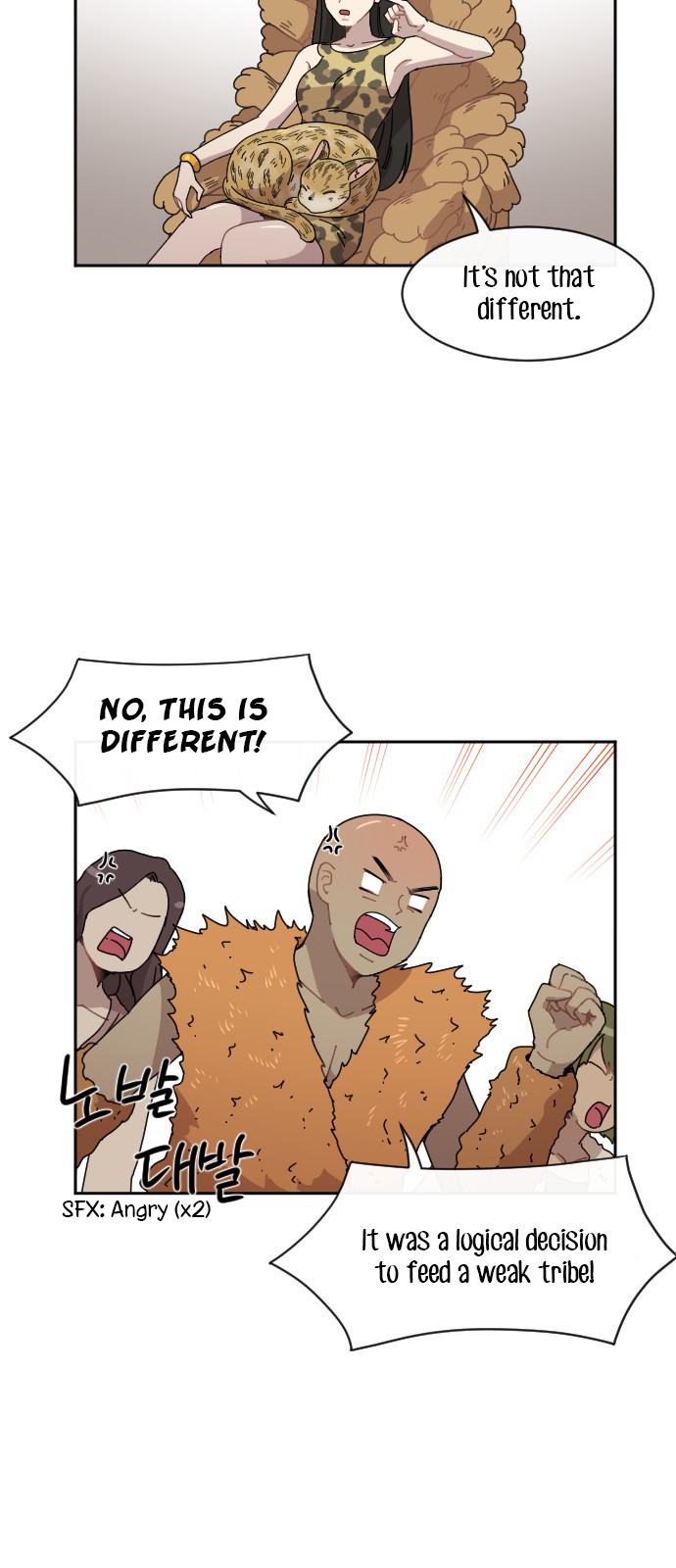 Googookaka Chapter 10 page 10 - Chapter 10: Lata Execution