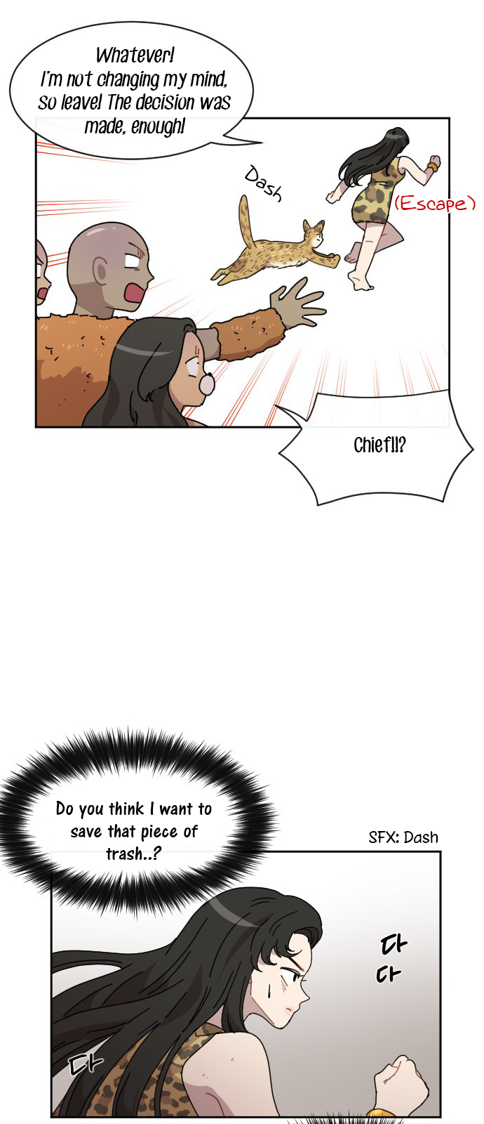 Googookaka Chapter 10 page 11 - Chapter 10: Lata Execution