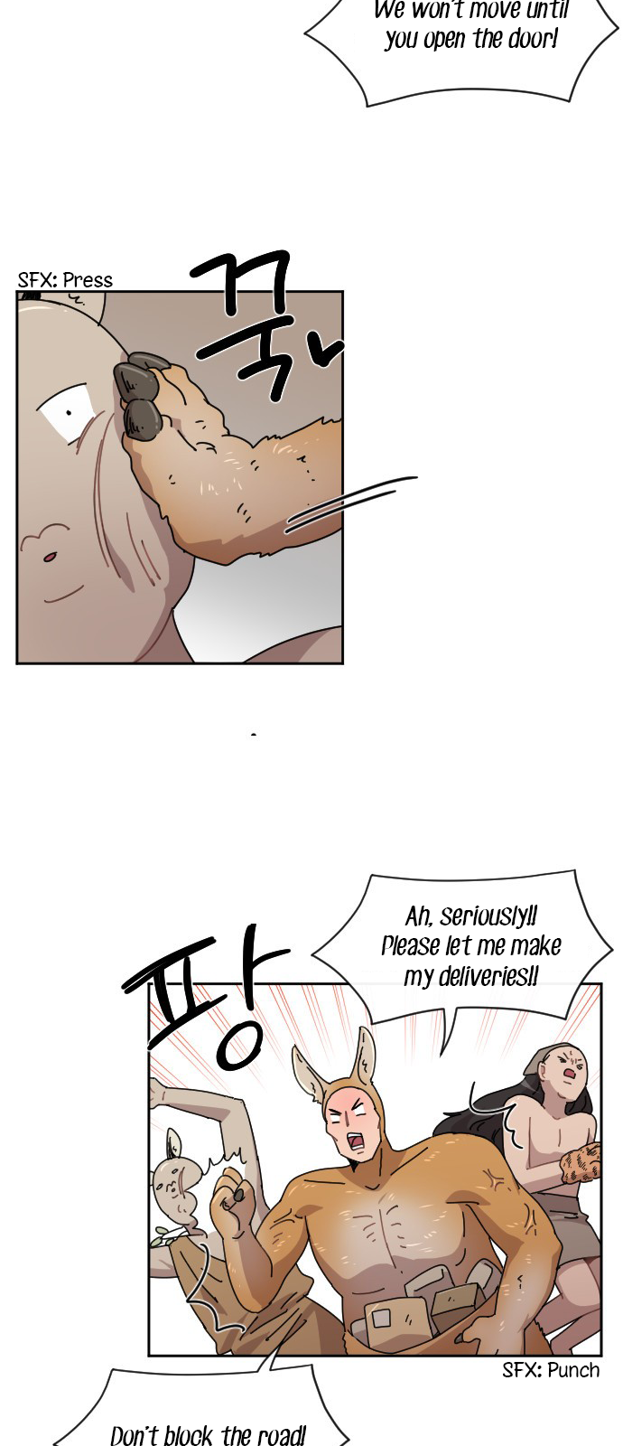 Googookaka Chapter 10 page 16 - Chapter 10: Lata Execution