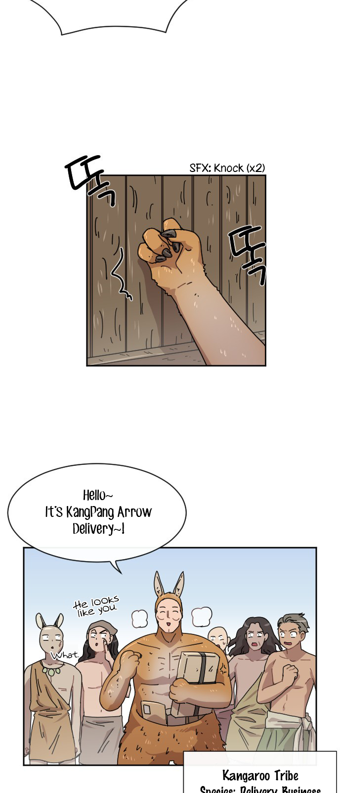 Googookaka Chapter 10 page 17 - Chapter 10: Lata Execution