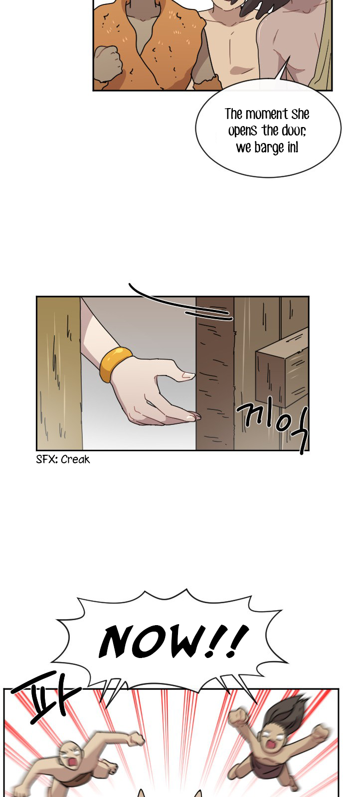 Googookaka Chapter 10 page 19 - Chapter 10: Lata Execution