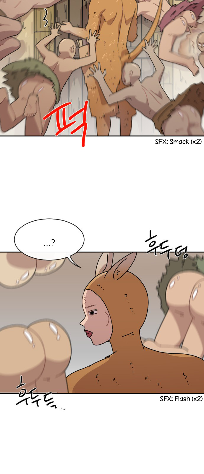 Googookaka Chapter 10 page 21 - Chapter 10: Lata Execution