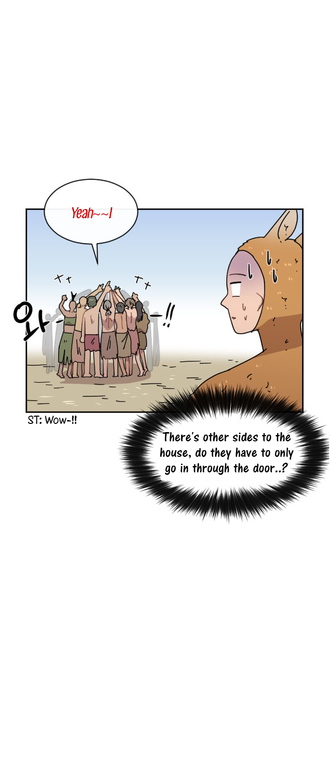 Googookaka Chapter 10 page 23 - Chapter 10: Lata Execution