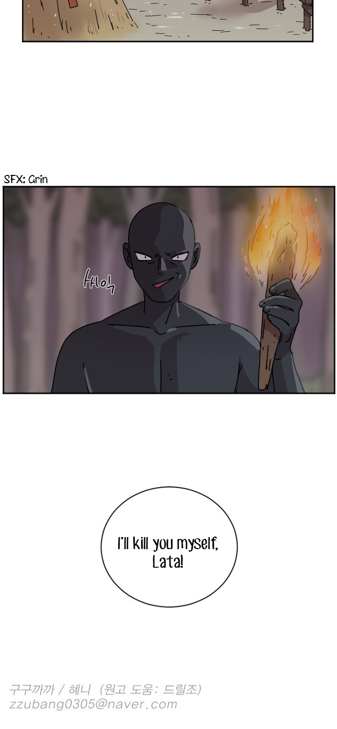 Googookaka Chapter 10 page 40 - Chapter 10: Lata Execution