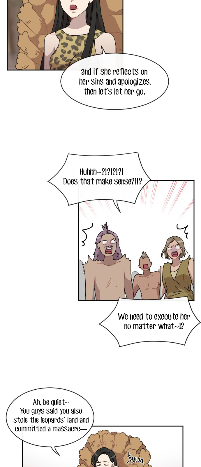 Googookaka Chapter 10 page 9 - Chapter 10: Lata Execution