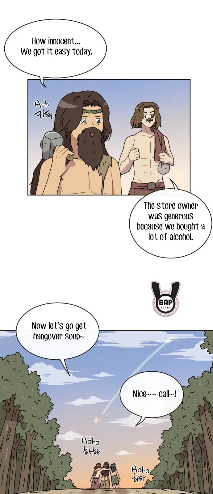 Googookaka Chapter 11.2 page 33 - Chapter 11.2: The Flower Tribe (2)