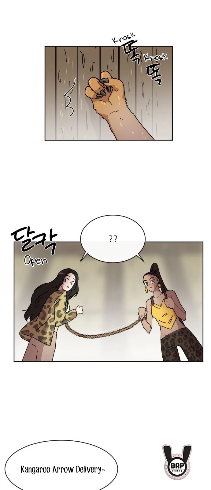 Googookaka Chapter 11 page 14 - Chapter 11: The Flower Tribe