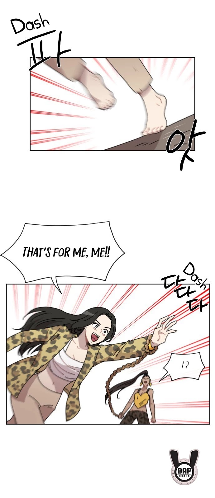 Googookaka Chapter 11 page 16 - Chapter 11: The Flower Tribe