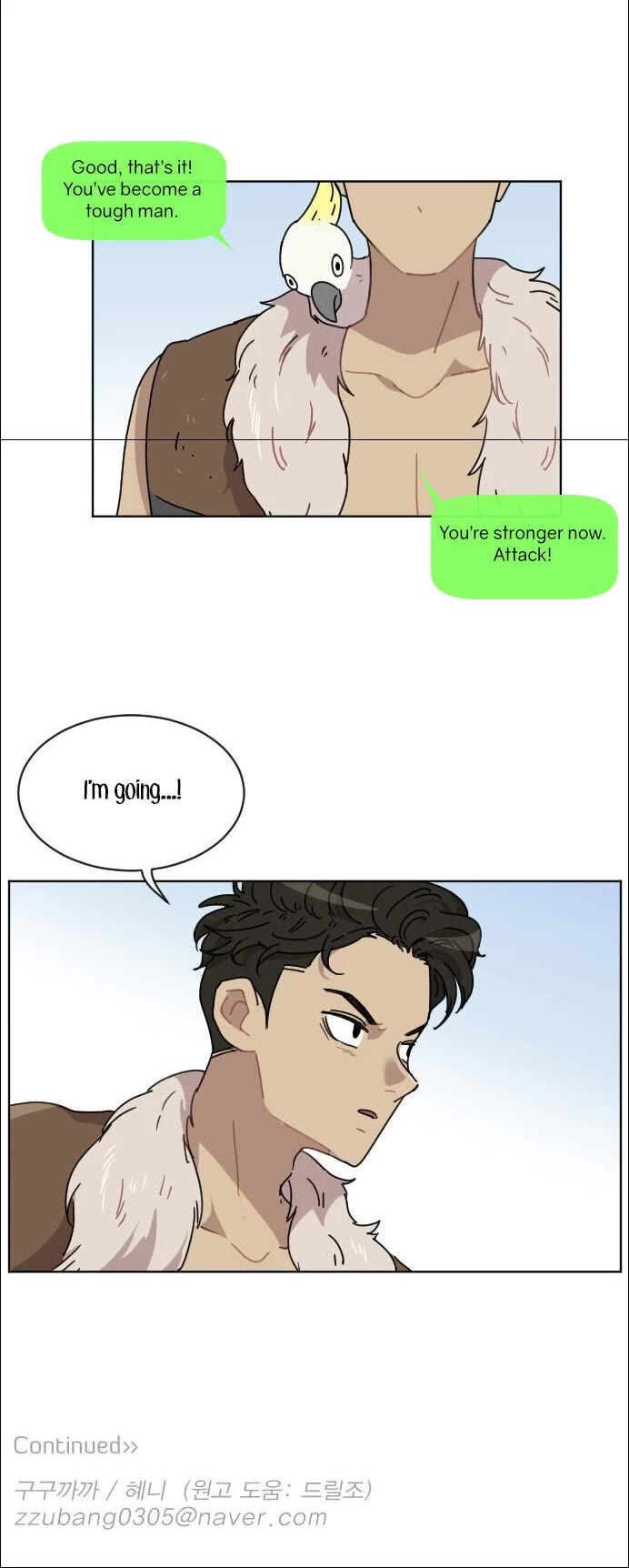 Googookaka Chapter 12.2 page 26 - Chapter 12.2: Couple Zombie Tribe (2)