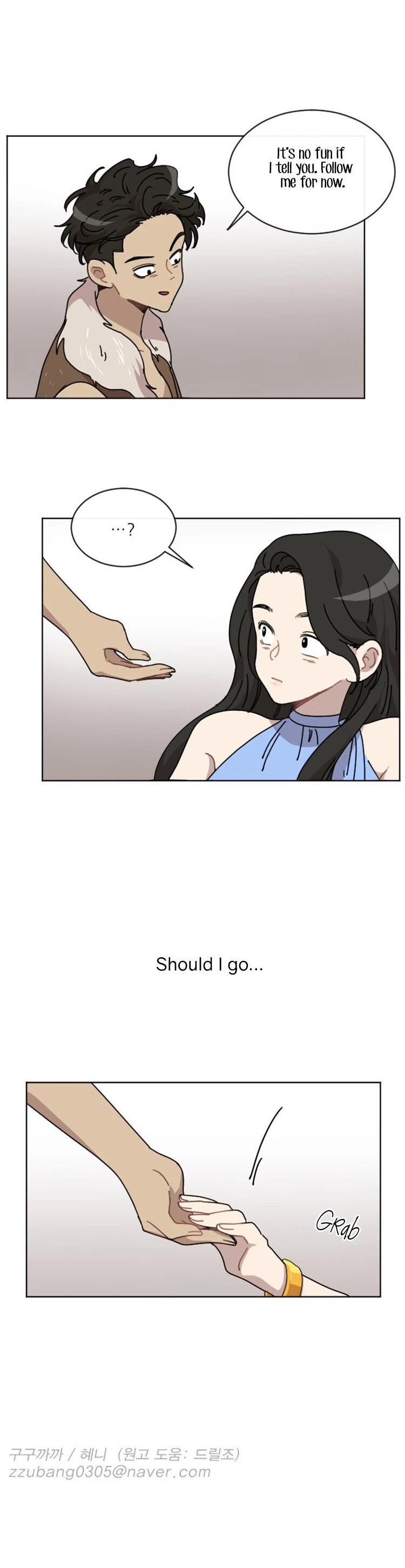 Googookaka Chapter 12.3 page 27 - Chapter 12.3: Couple Zombie Tribe (3)