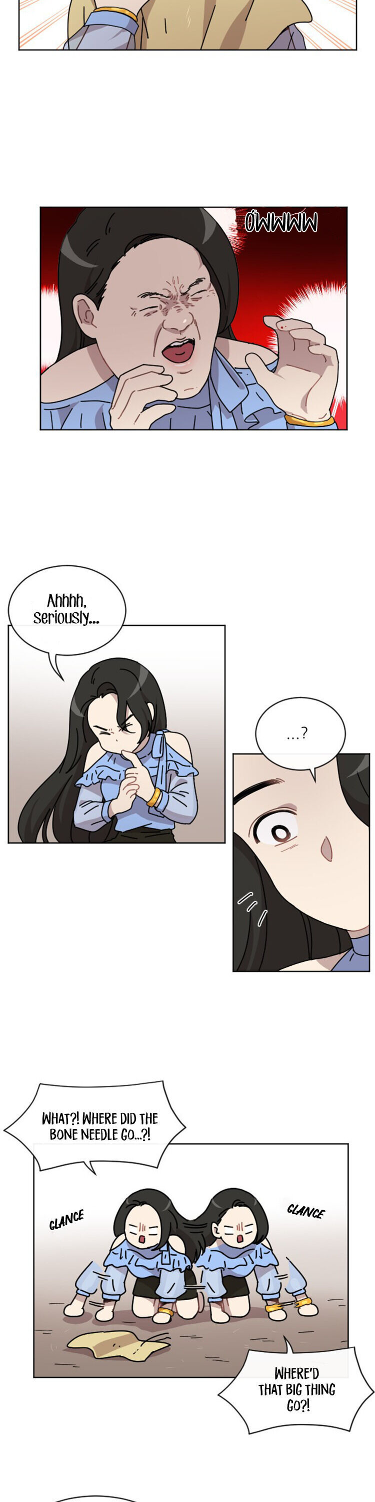 Googookaka Chapter 12.3 page 3 - Chapter 12.3: Couple Zombie Tribe (3)