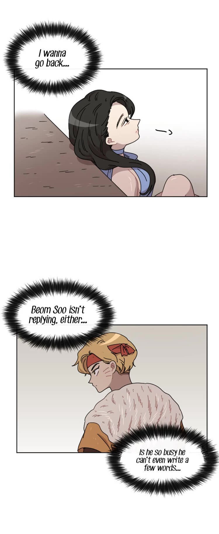 Googookaka Chapter 12.3 page 7 - Chapter 12.3: Couple Zombie Tribe (3)