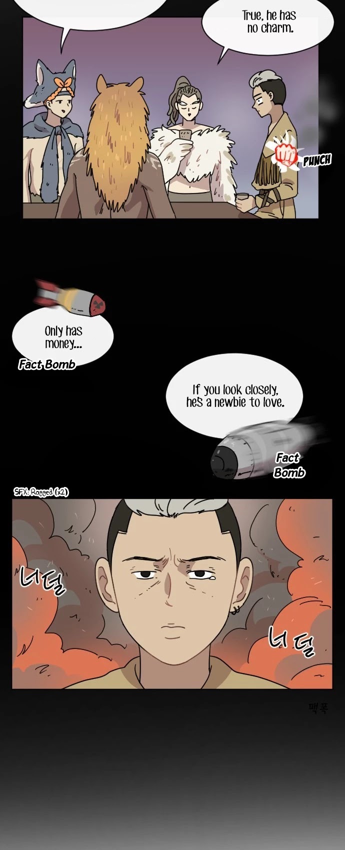 Googookaka Chapter 12 page 17 - Chapter 12: Couple Zombie Tribe