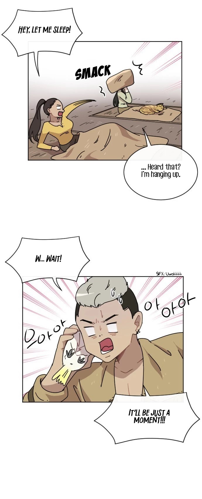 Googookaka Chapter 12 page 26 - Chapter 12: Couple Zombie Tribe