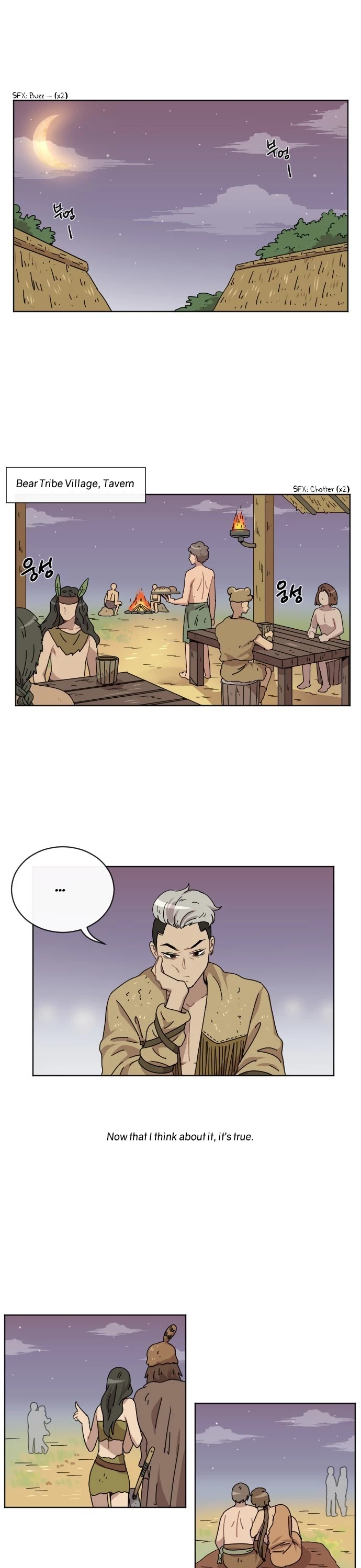 Googookaka Chapter 12 page 3 - Chapter 12: Couple Zombie Tribe
