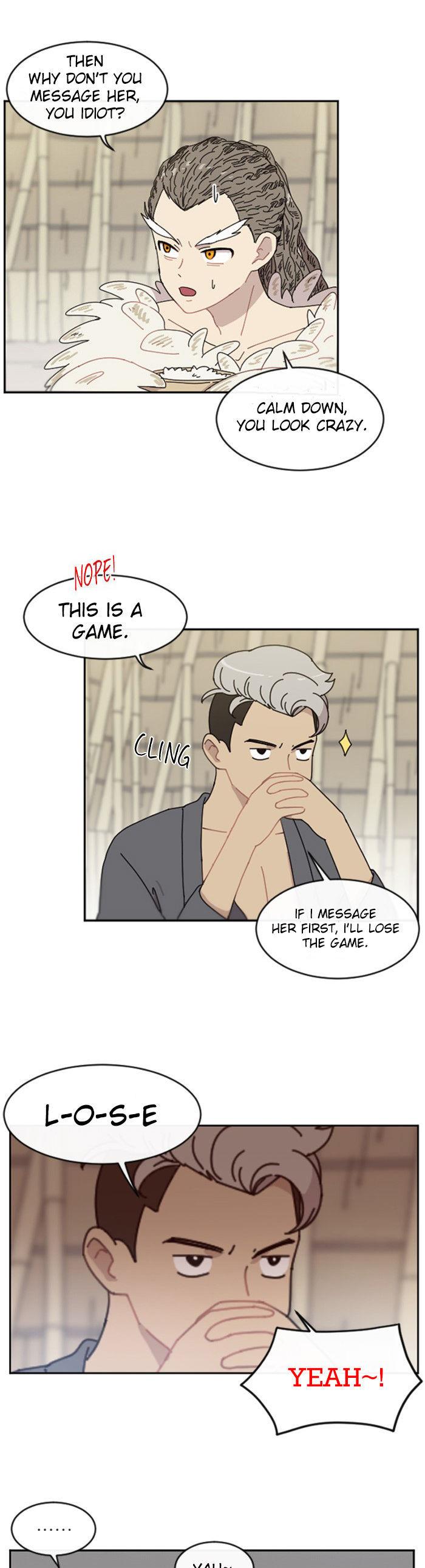 Googookaka Chapter 3.1 page 14 - Chapter 3.1 : The Tiger Tribe 1