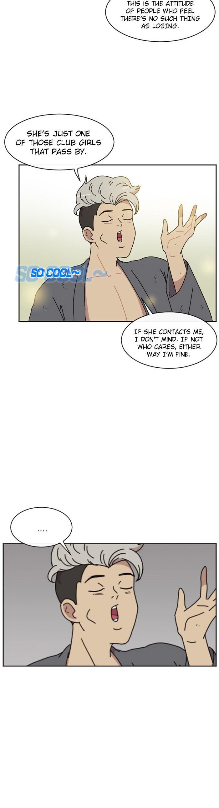 Googookaka Chapter 3.1 page 17 - Chapter 3.1 : The Tiger Tribe 1