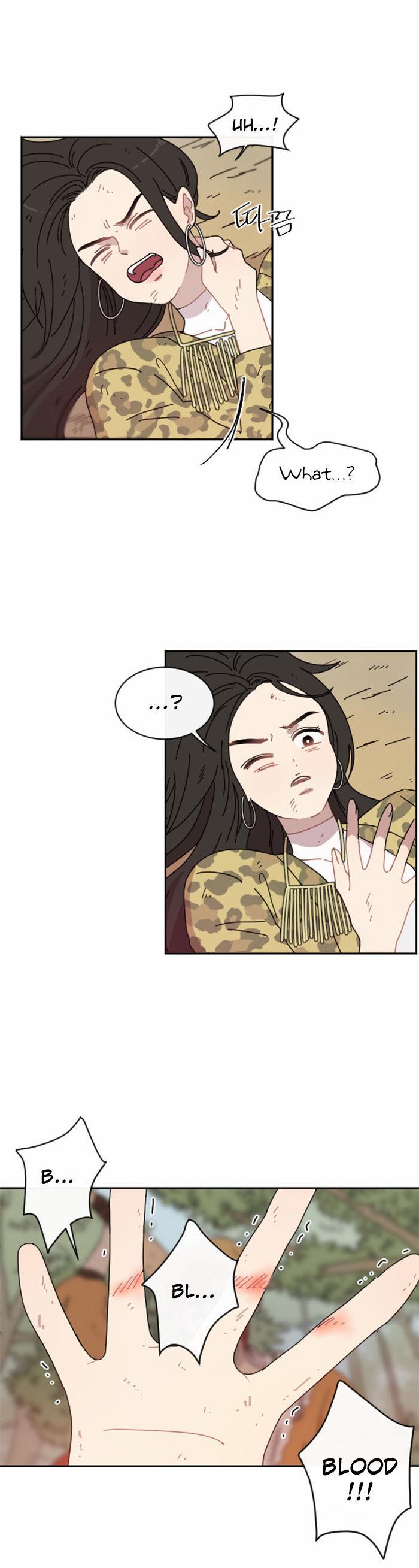 Googookaka Chapter 3.1 page 23 - Chapter 3.1 : The Tiger Tribe 1