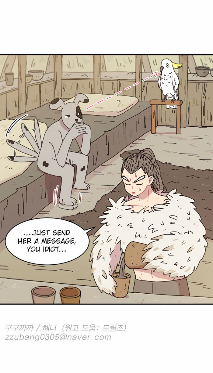 Googookaka Chapter 3.1 page 28 - Chapter 3.1 : The Tiger Tribe 1